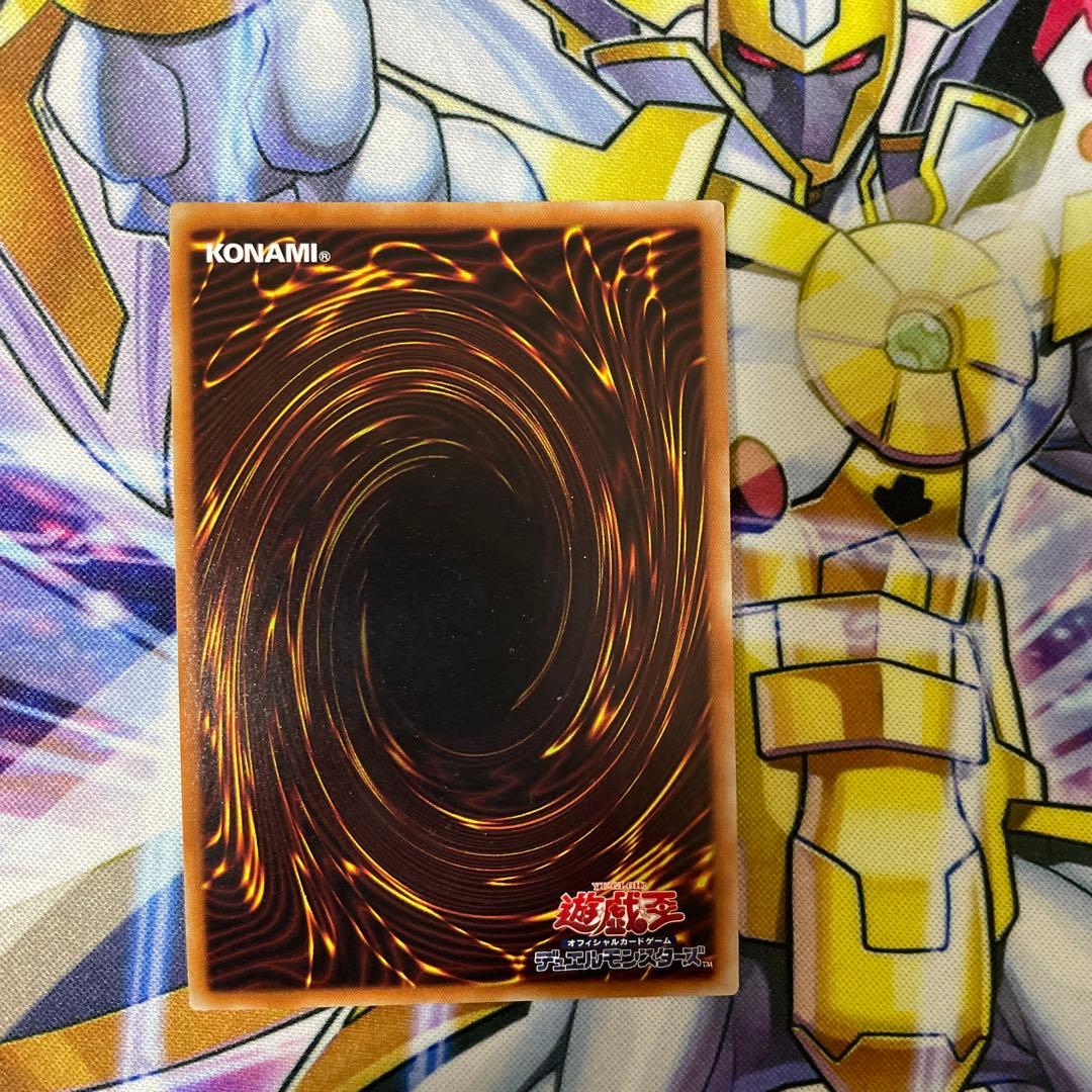 遊戯王　青眼の亜白龍　20thシークレット　３枚