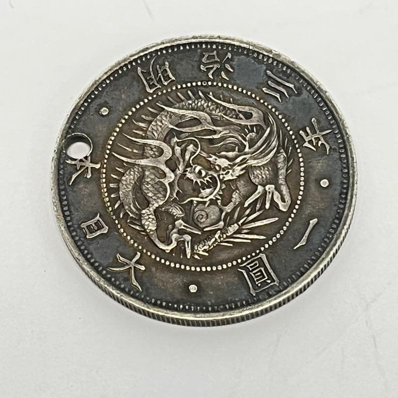 旧一圓銀貨 旭日竜 一円銀貨 明治3年 古銭 明治三年