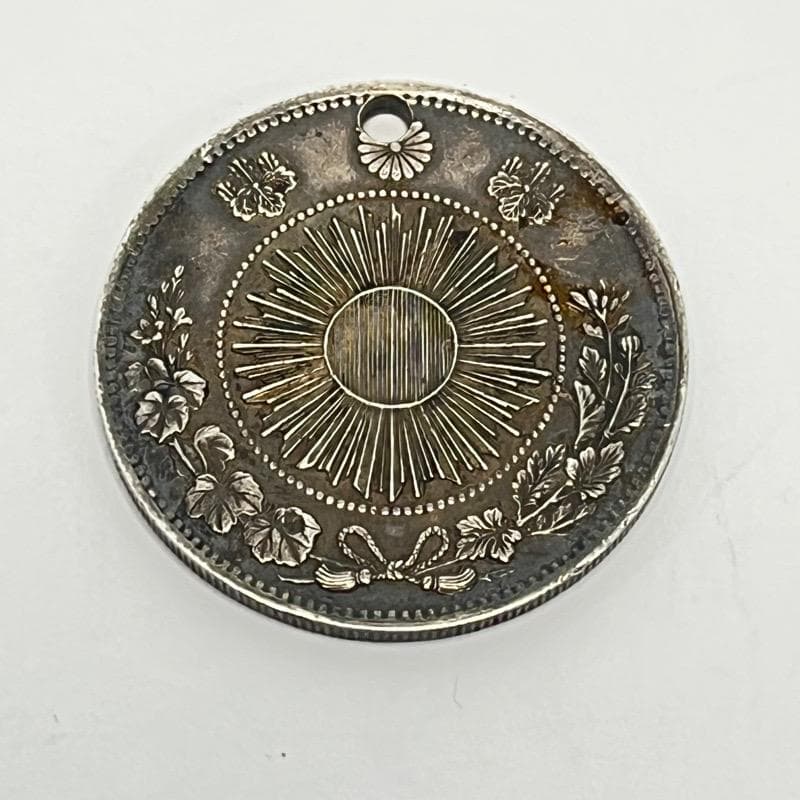 旧一圓銀貨 旭日竜 一円銀貨 明治3年 古銭 明治三年
