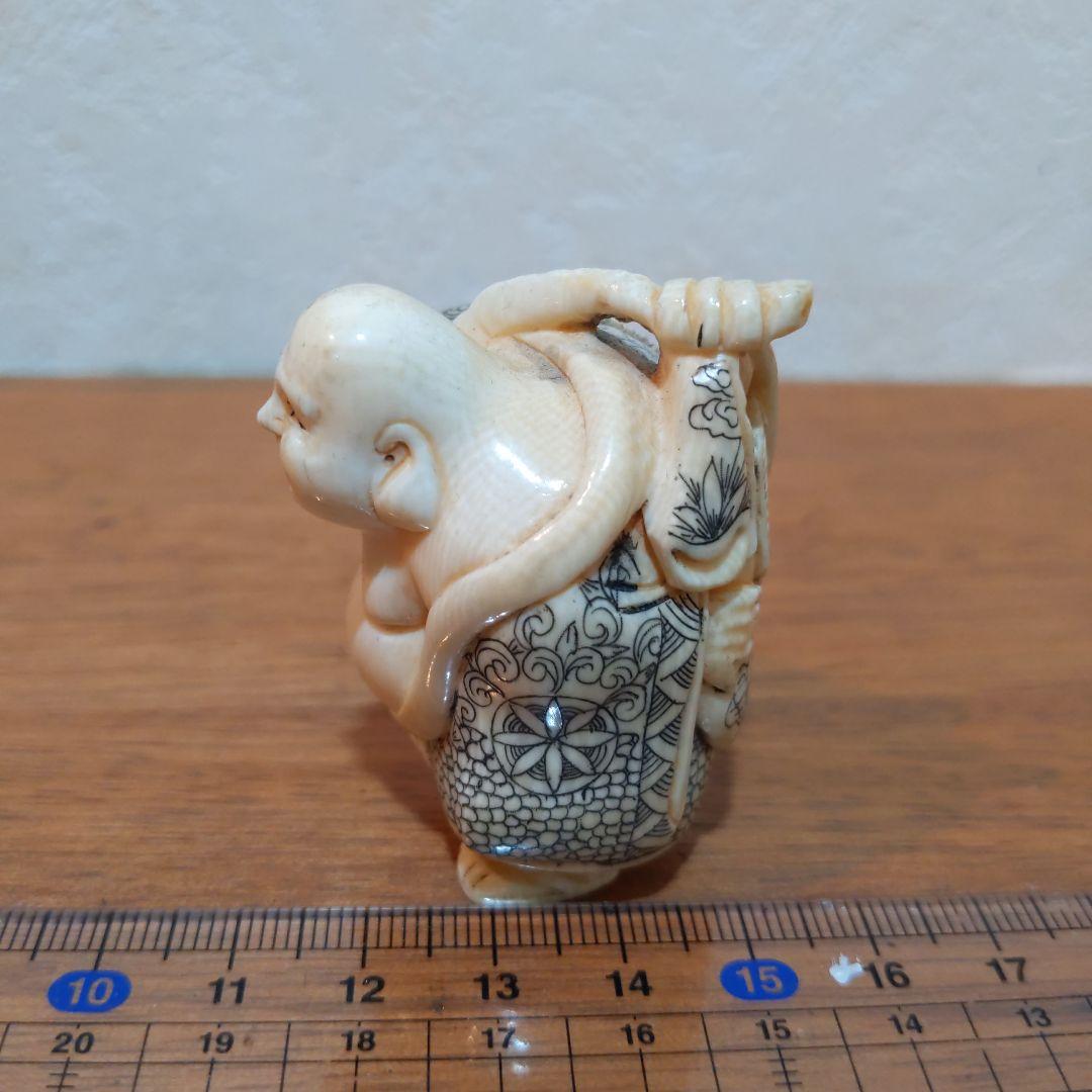 時代提げ物 七福神根付 天然素材 在銘【布袋尊】高さ約5.2cm 重さ約52ｇ