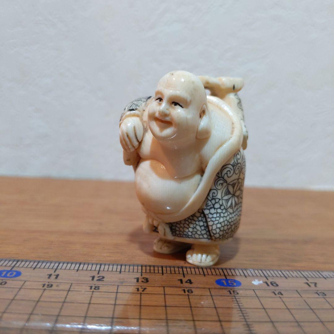 時代提げ物 七福神根付 天然素材 在銘【布袋尊】高さ約5.2cm 重さ約52ｇ