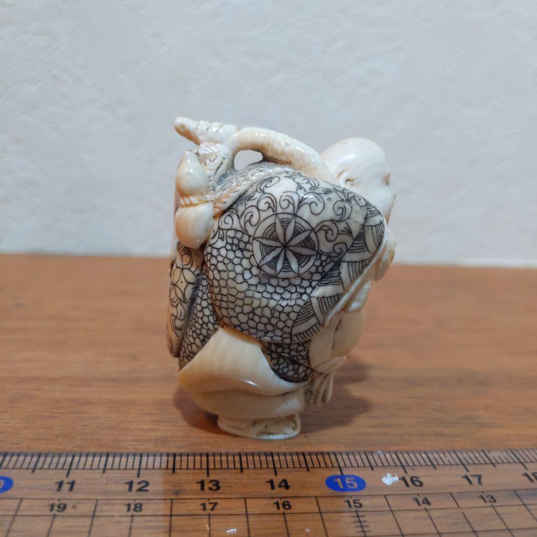 時代提げ物 七福神根付 天然素材 在銘【布袋尊】高さ約5.2cm 重さ約52ｇ