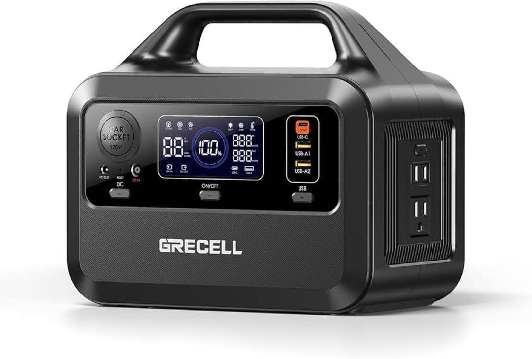 ポータブル電源 230Wh 300W 瞬間最大600W 家庭用蓄電池 小型軽量
