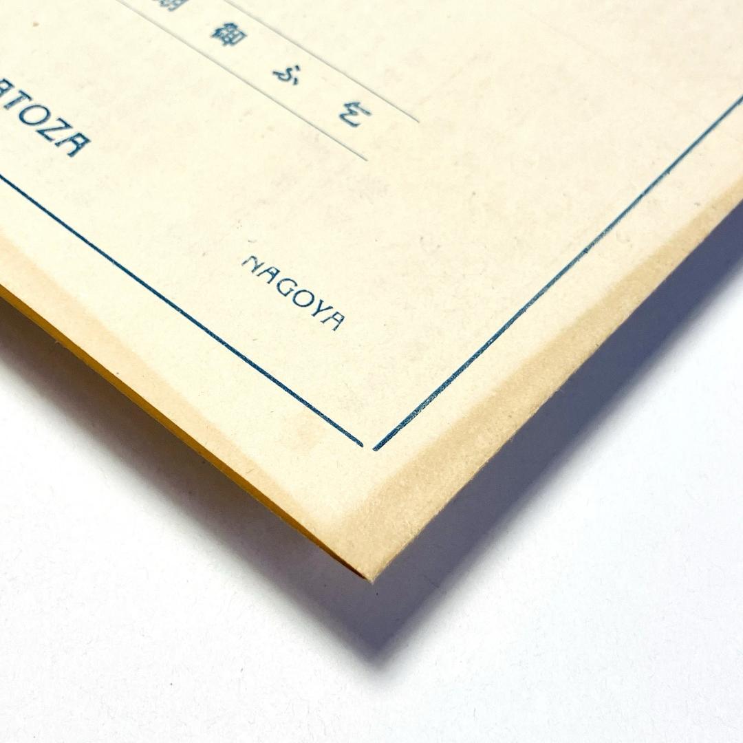 希少■映画オペラ座の怪人 初公開時のパンフレット■1925年(大正14年)■戦前