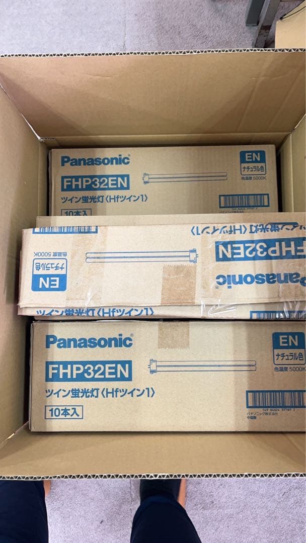 Panasonic FHP32EN 蛍光灯 ９４本