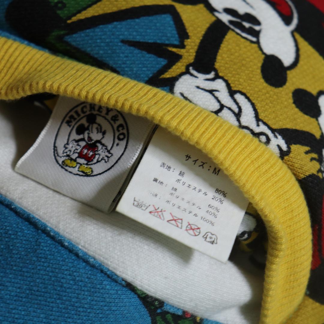 DISNEY ディズニー ミッキーマウス リバーシブル スウェット ジャケット