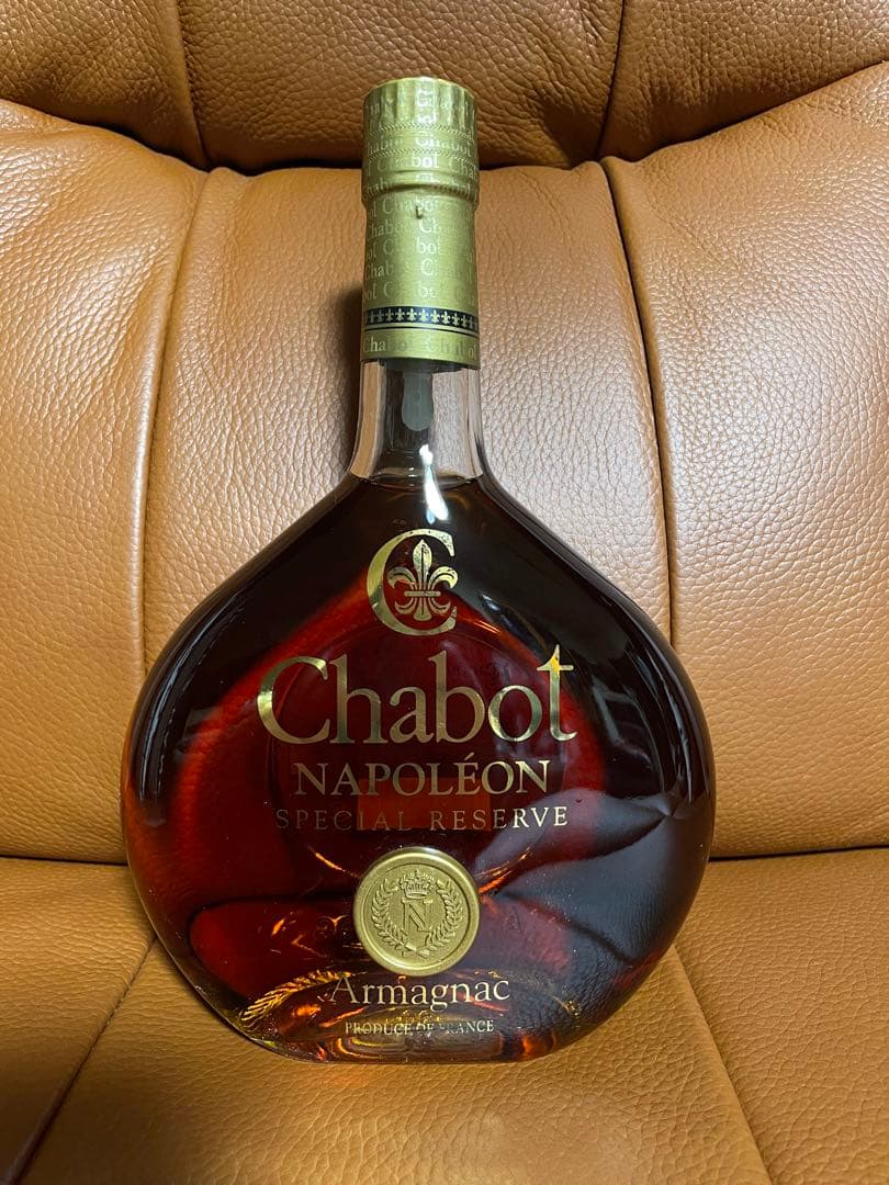 Chabot Napoléon Special Reserve Armagnac