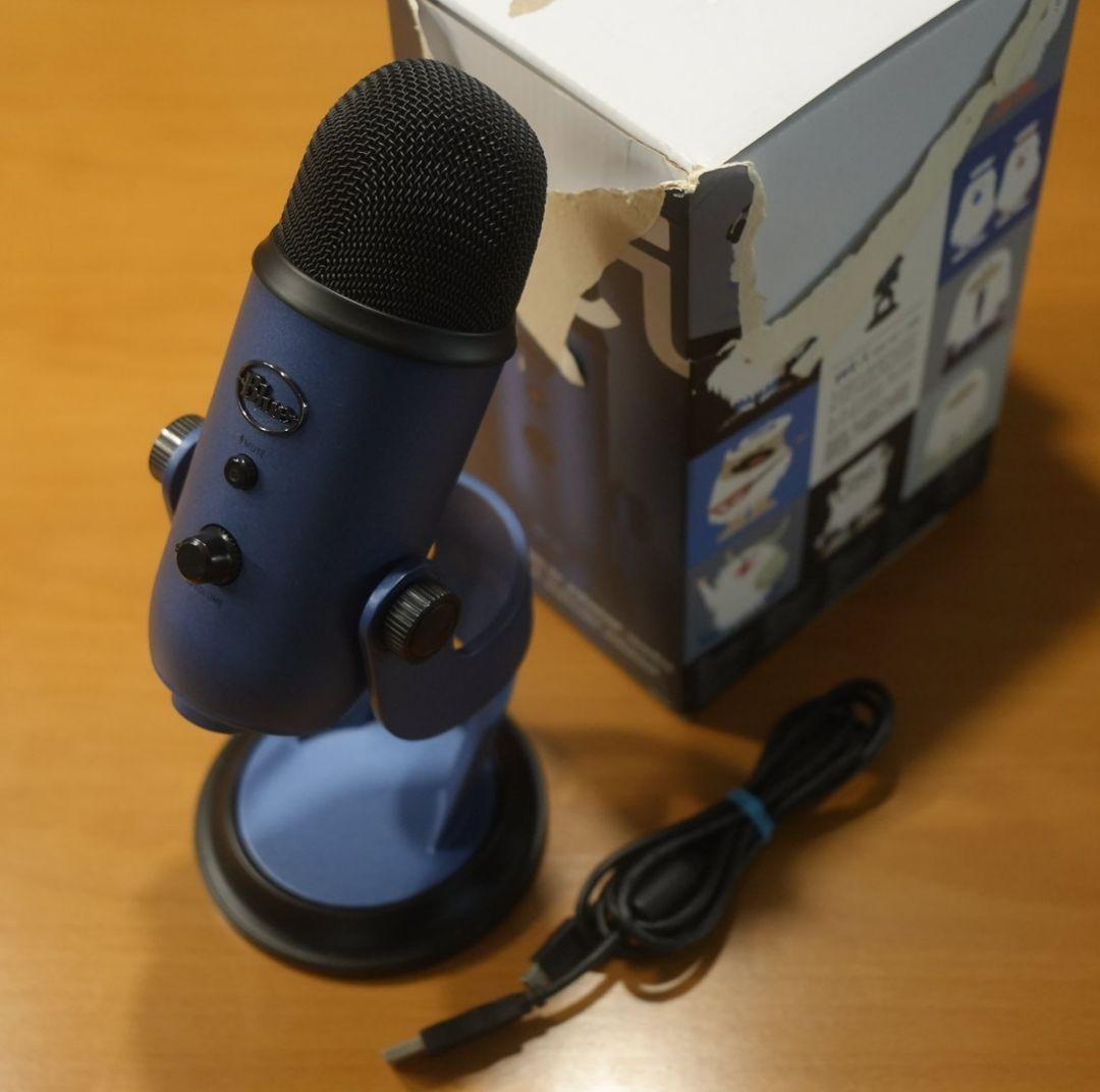 logicool Blue PCマイク Yeti BM400MB