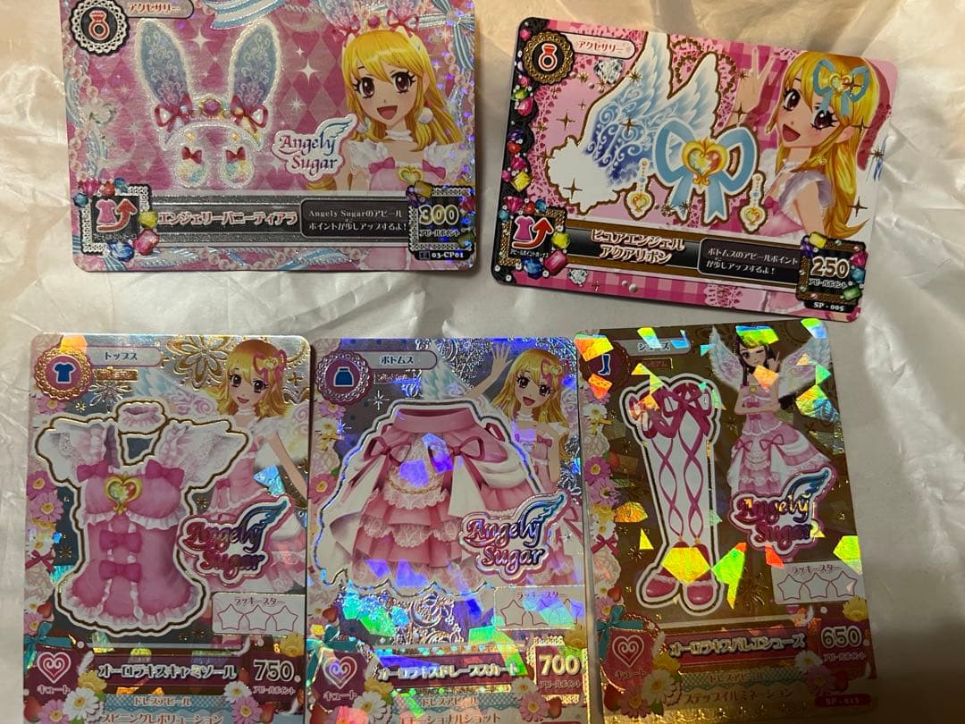 アイカツカード プレミアムレア オーロラキス 星宮いちご