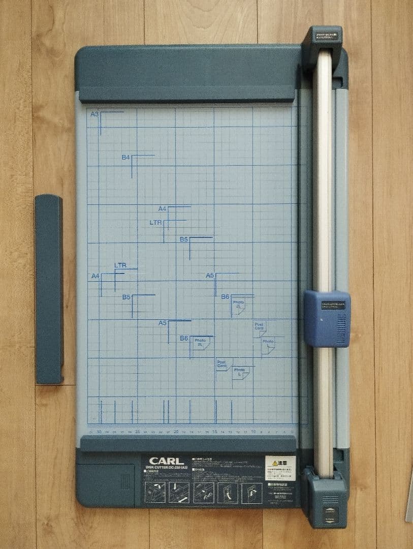 ★値下げ カール事務器 裁断機 ペ−パ−カッタ- A3対応 DC-230