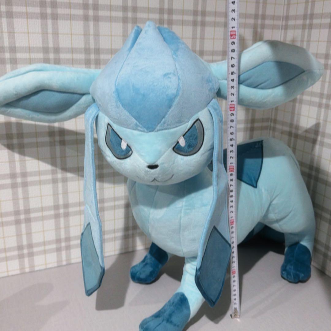 まるで等身大 グレイシア 80cm ぬいぐるみ ポケモン
