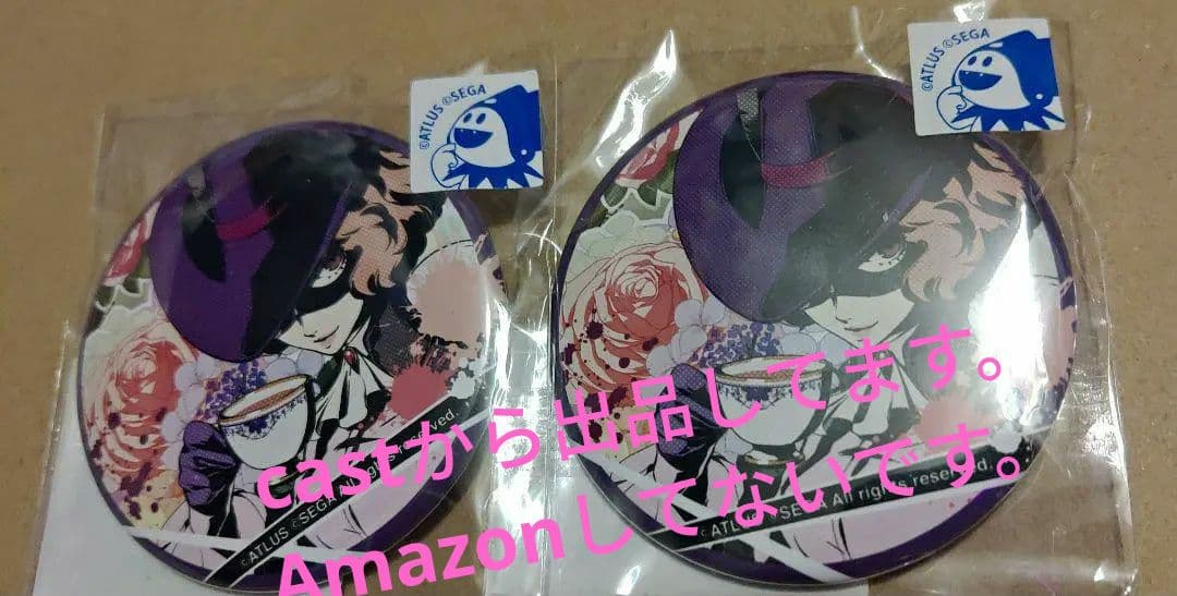 ペルソナ5 総攻撃 奥村春 缶バッジ コトブキヤ ノワール 2個セット