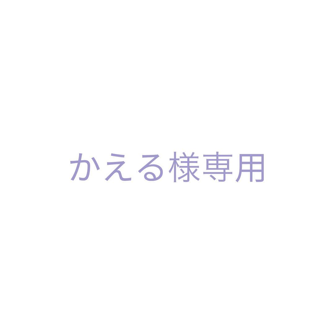 おまとめ