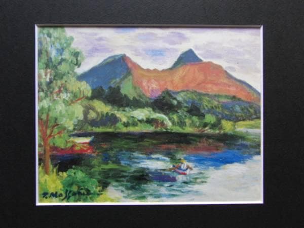 正宗得三郎、【裏磐梯　小野川湖】、希少・大判豪華画集画、新品高級額・額装付