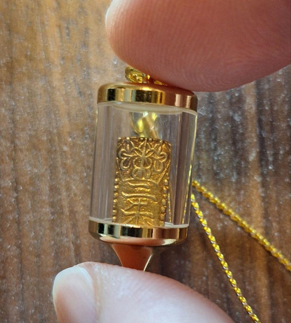 最終値下げ　金 天保二朱金 透明円筒 ストラップ 古銭 アンティーク