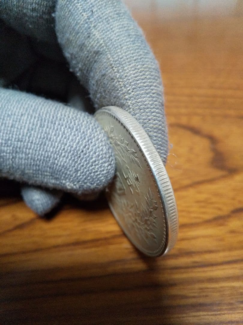 中国古銭　袁世凱　中華民国十年造　壹圓　 美品