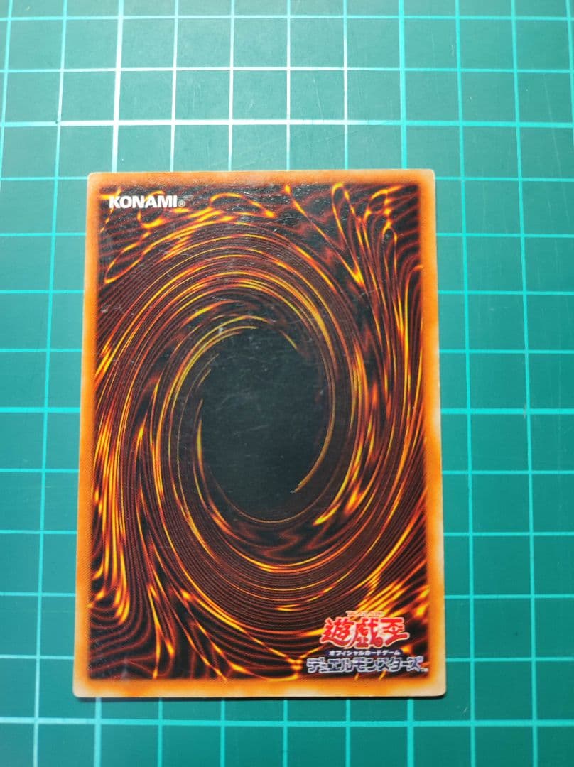 【匿名配送】遊戯王　2期カードまとめ売り