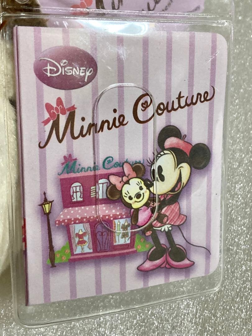 ミニークチュール　ぬいぐるみ　Mサイズ　廃盤グッズ