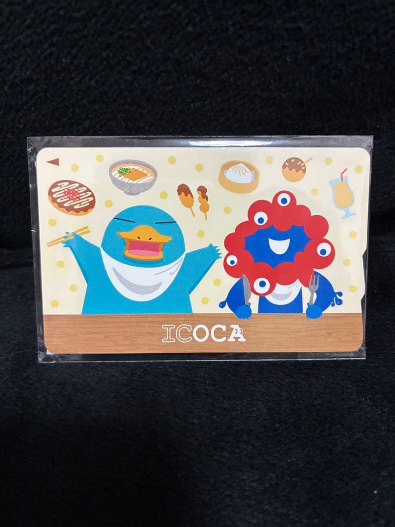 ICOCAカード