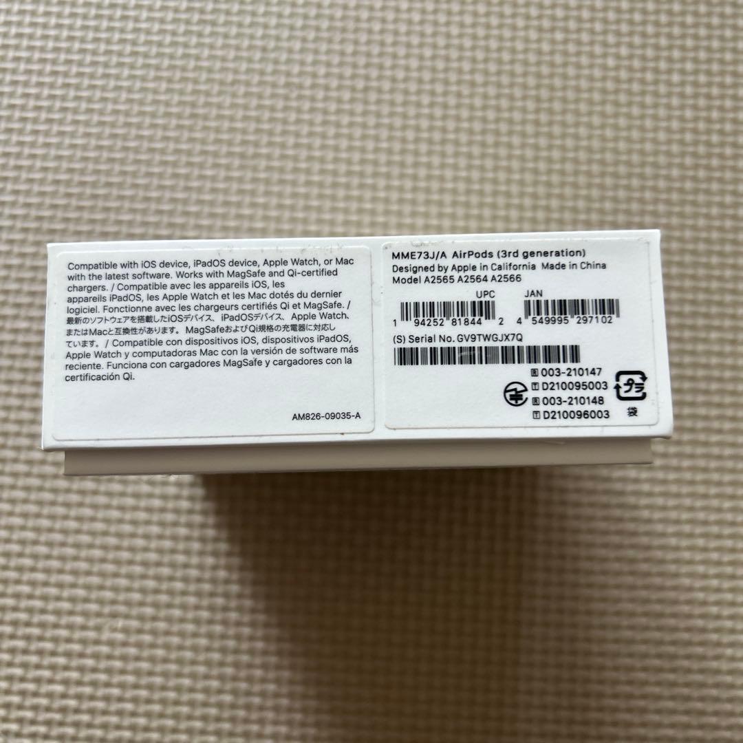 airpods 第3世代