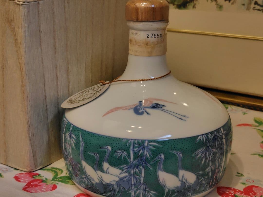 ニッカ　陶器　有田焼　色絵ボトル　ウイスキー　特級　ニッカウヰスキー
