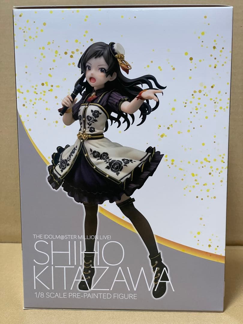 北沢志保 チョコリエールローゼver. 「アイドルマスター ミリオンライブ!」…
