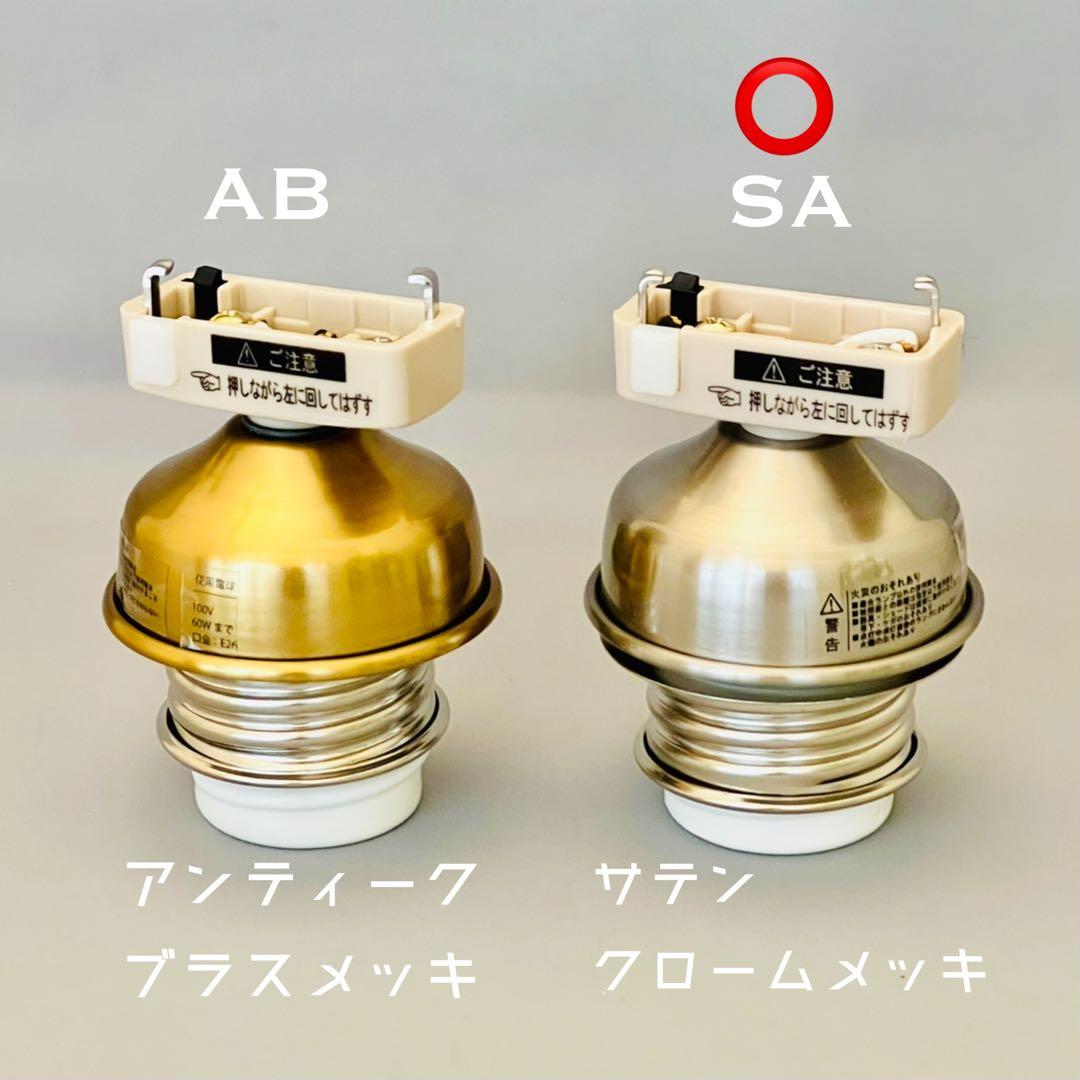 天井照明 シーリングライト Kahaone/CSA E26 北欧 インテリア照明