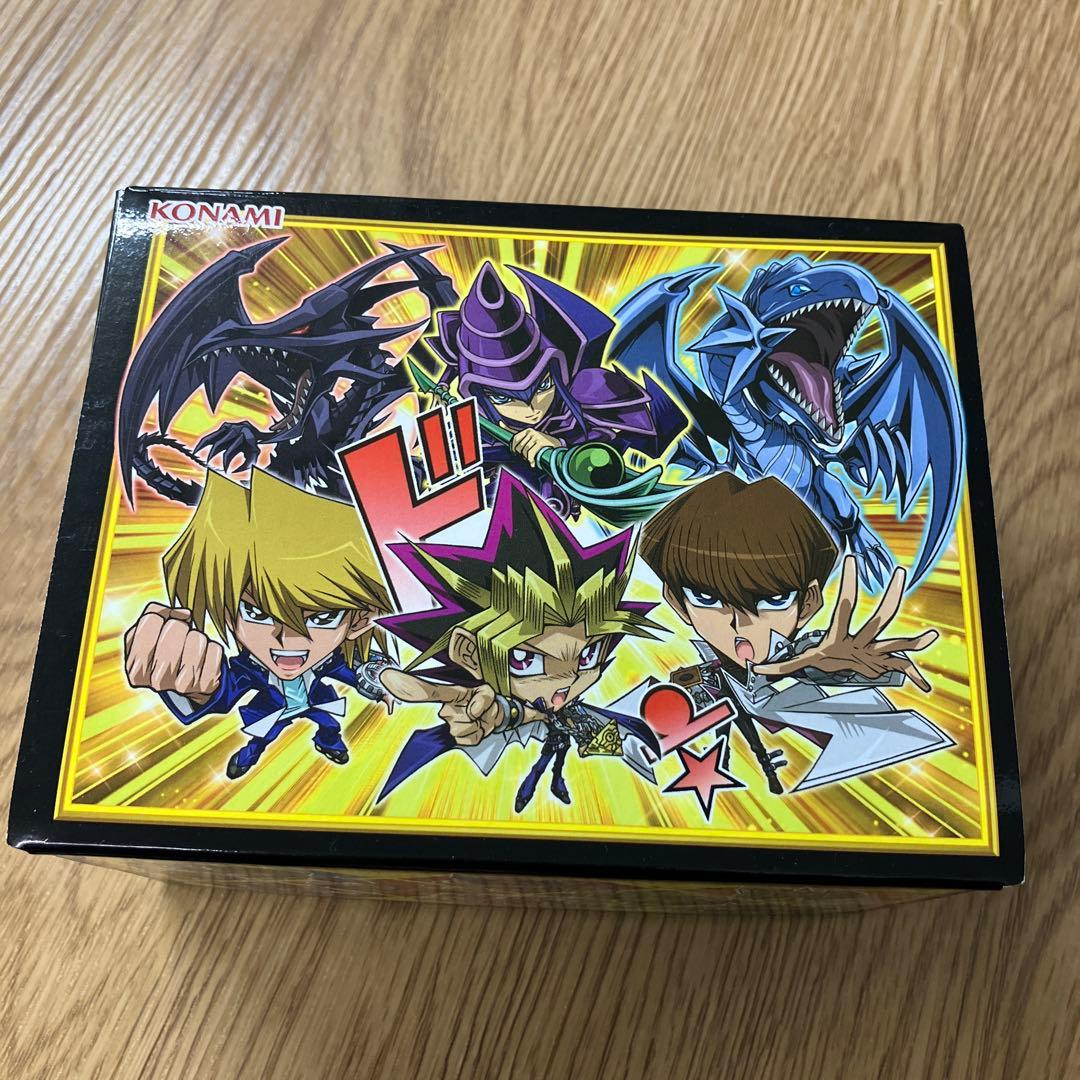 激レア 限定ストレージボックス 遊戯王の日