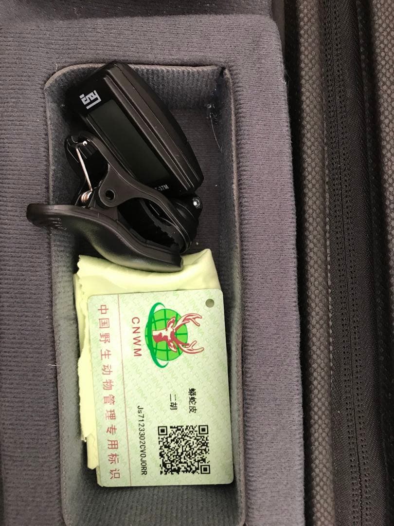 二胡　最上級黒檀　古月琴坊　萬其興　美品