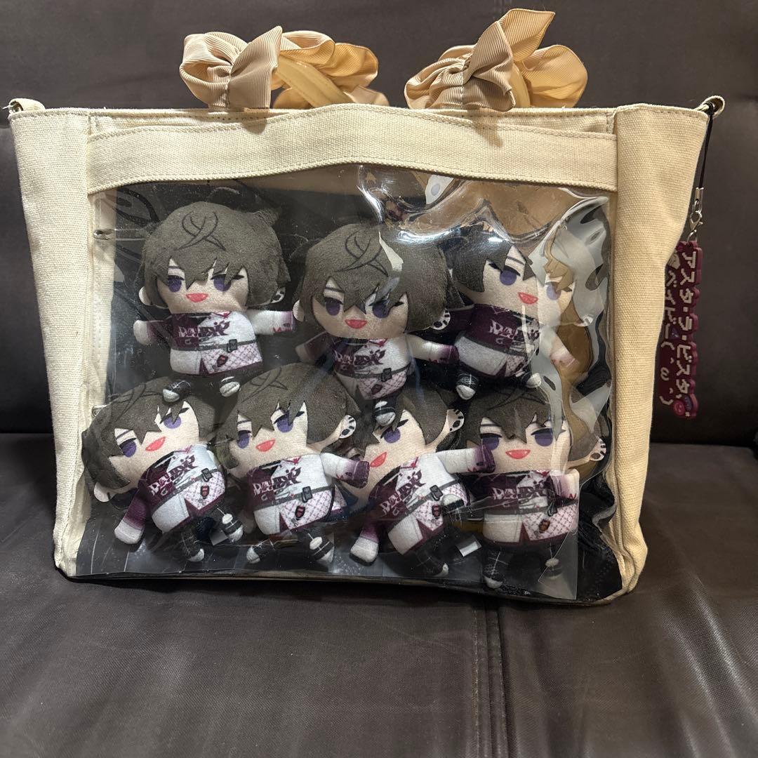 にじさんじ 佐伯イッテツ にじぱぺっと にじぱぺ ラバーキーホルダー