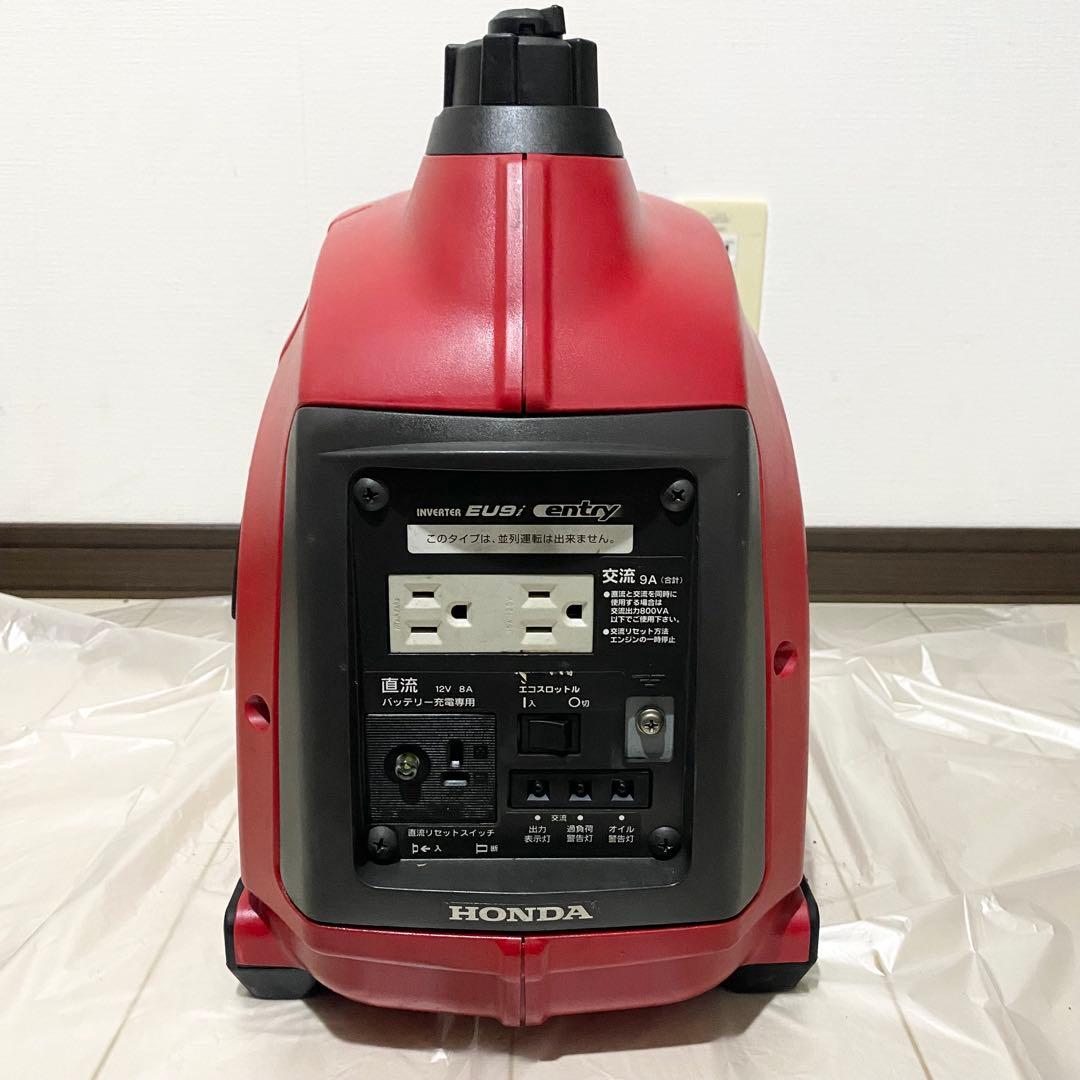 美品 eu9i entry ホンダ HONDA インバーター発電機 DIY