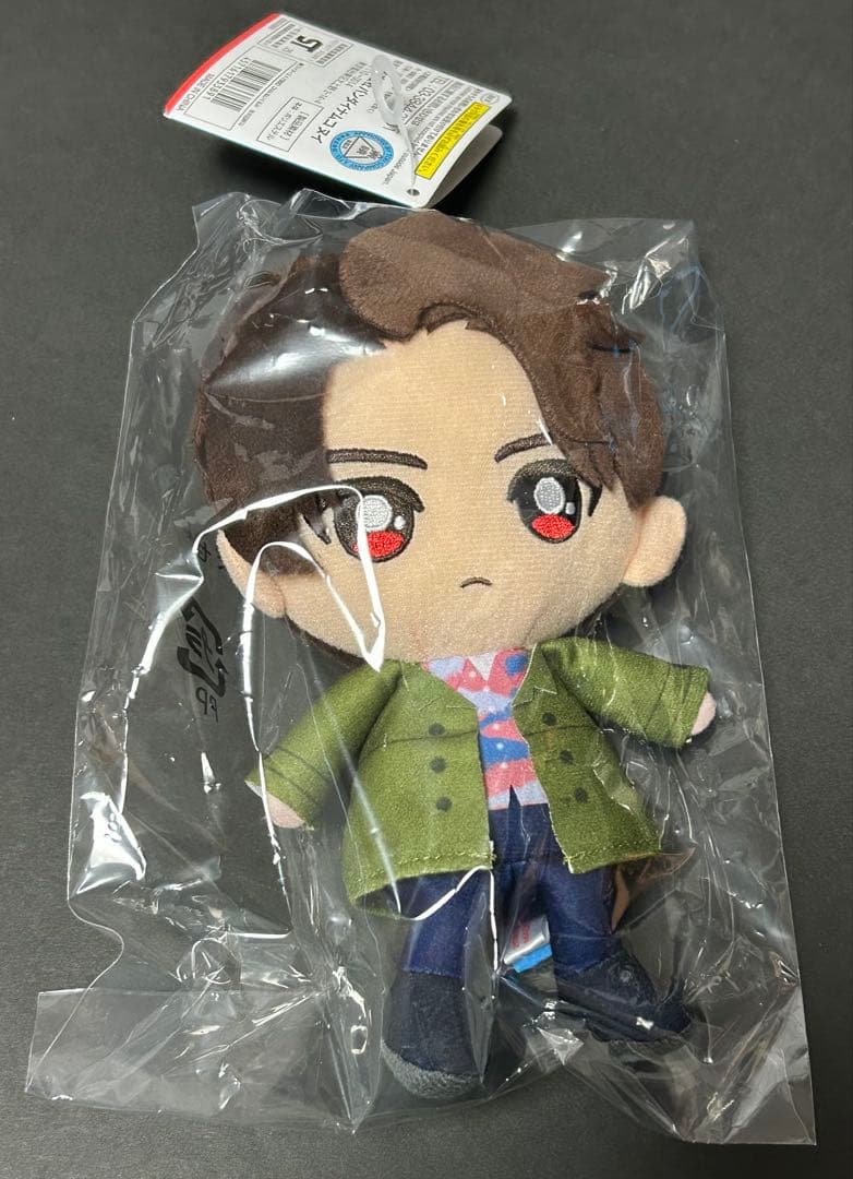 仮面ライダーガヴ Chibiぬいぐるみ vol.2 絆斗