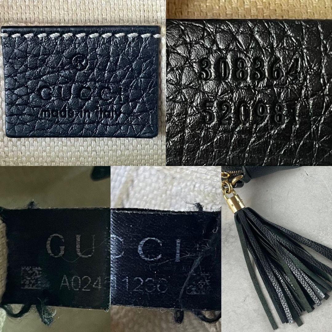GUCCI ブラックレザー ショルダーバッグ タッセル　カメラバッグ　ソーホー