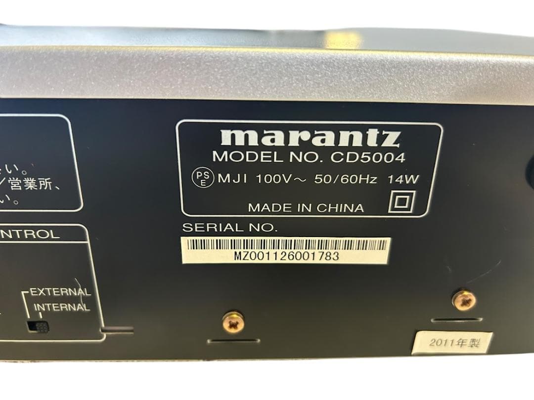Marantz マランツ　CDプレーヤー CD5004