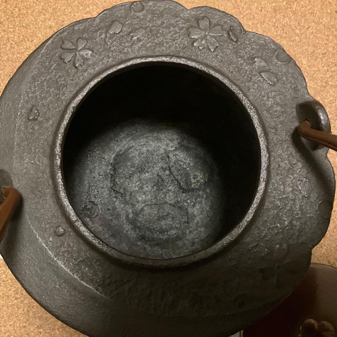 鉄瓶　京鉄瓶　茶道具　雪月花