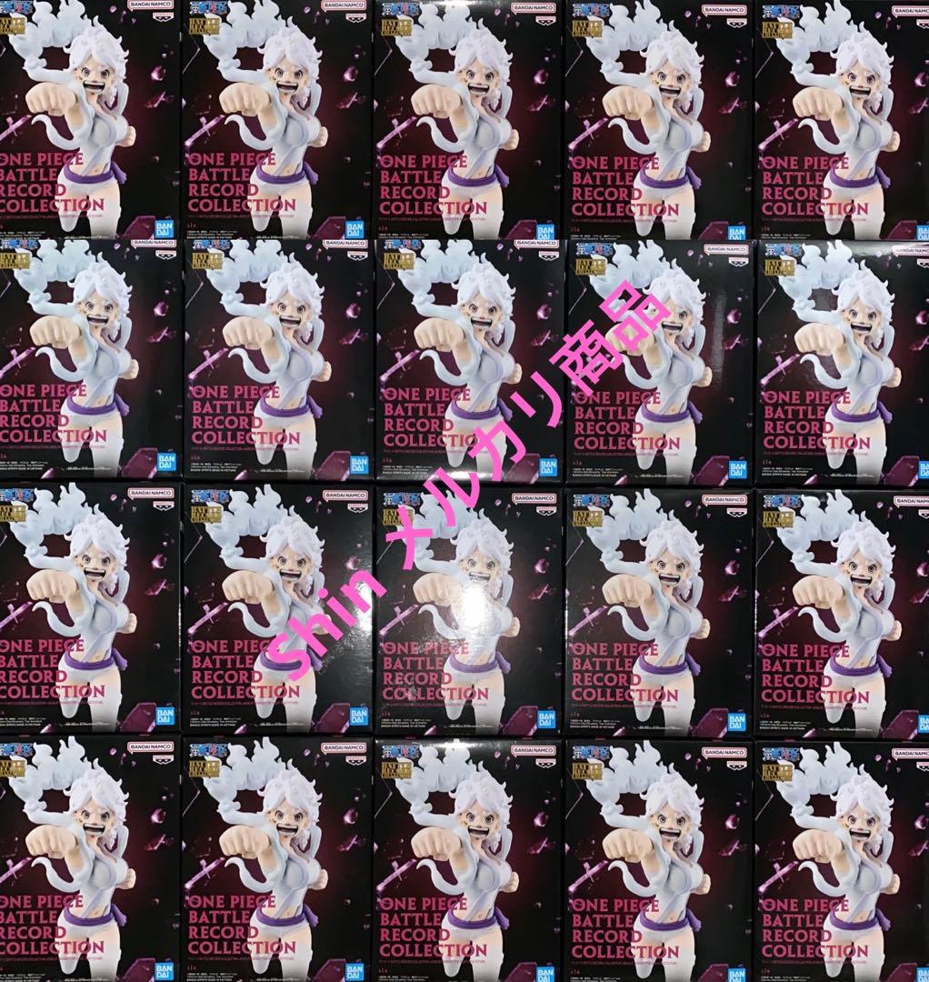 BATTLE RECORD COLLECTION ジュエリーボニー 20個セット