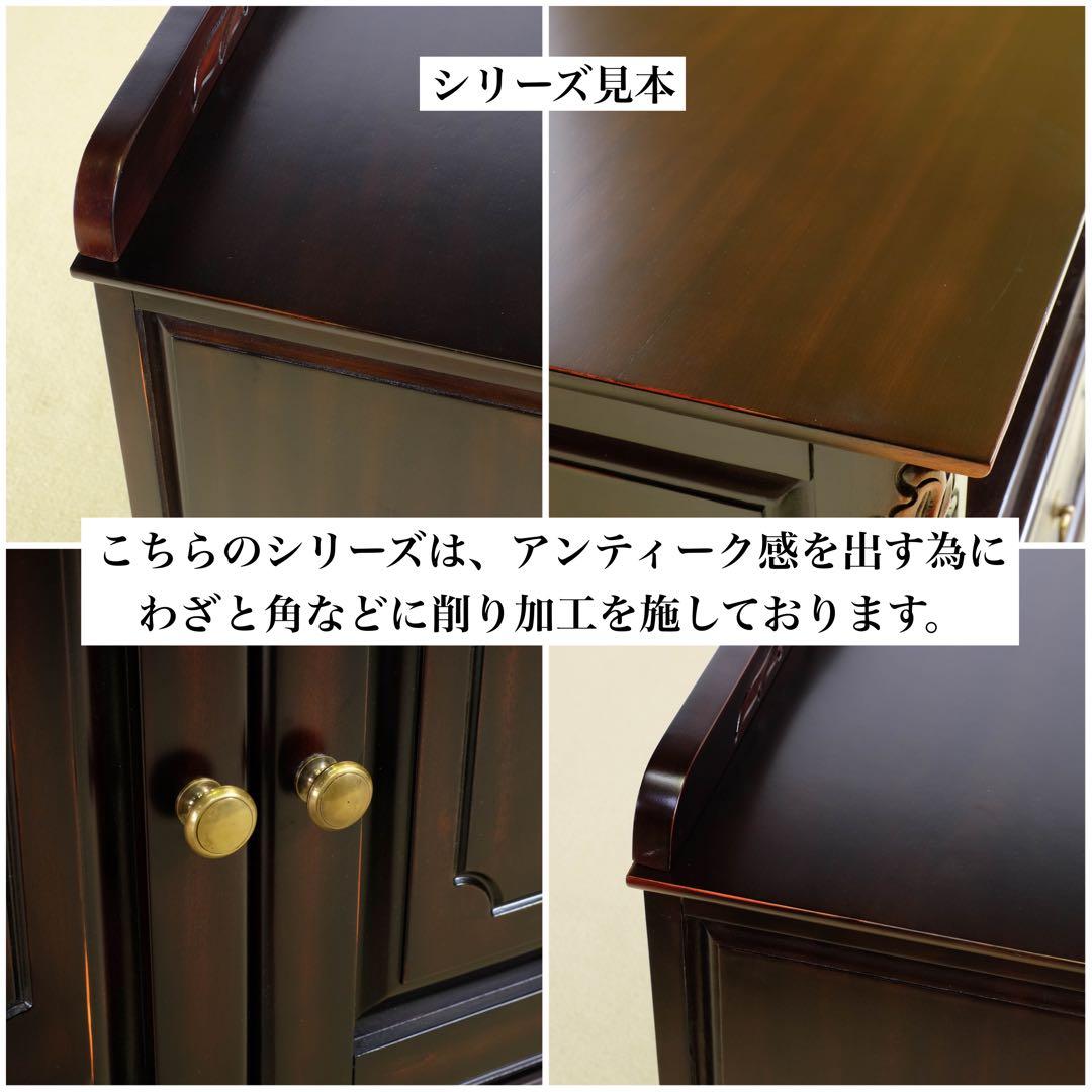 A 新品 コンソールテーブル アジアン 机 デスク サイドテーブル アンティーク