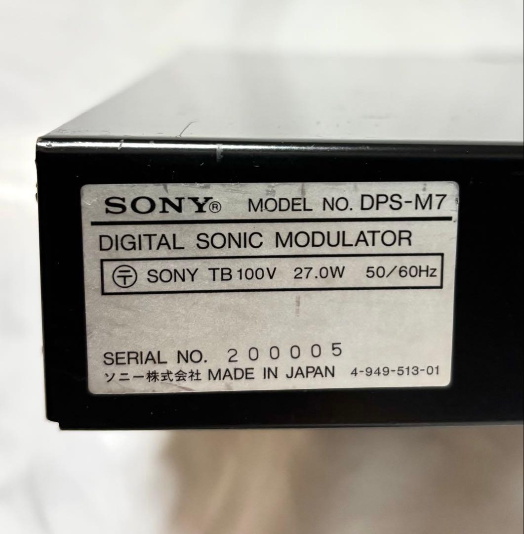 SONY マルチエフェクター DPS-M7 モジュレーター 日本製
