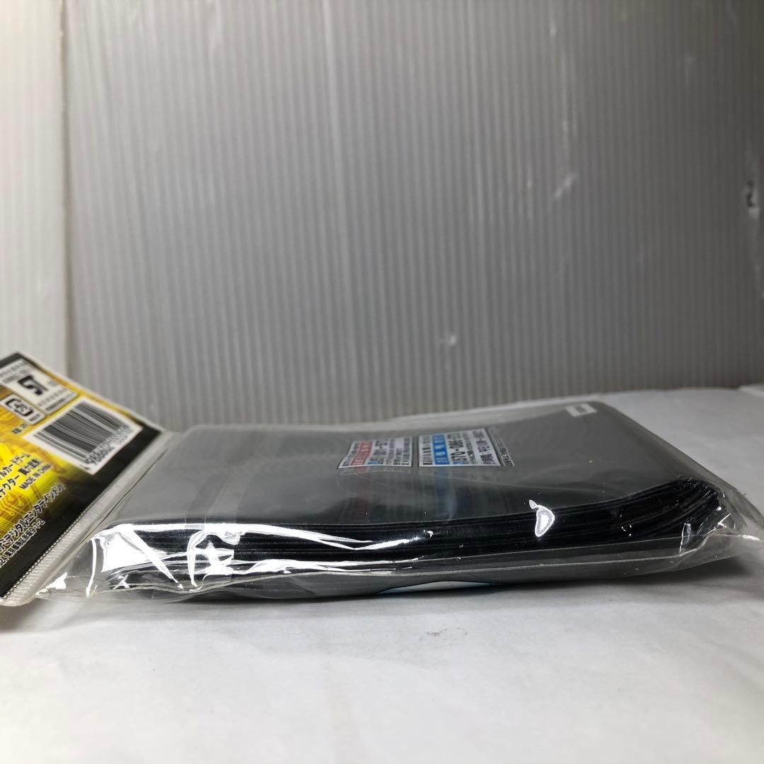 真六武衆 スリーブ デュエリストカードプロテクター 50枚入 3セット