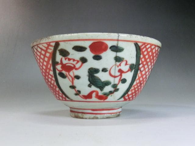 茶碗■呉須赤絵 窓柄絵花唐草鉢 魁 お茶道具 古玩 古美術 時代物 骨董品■