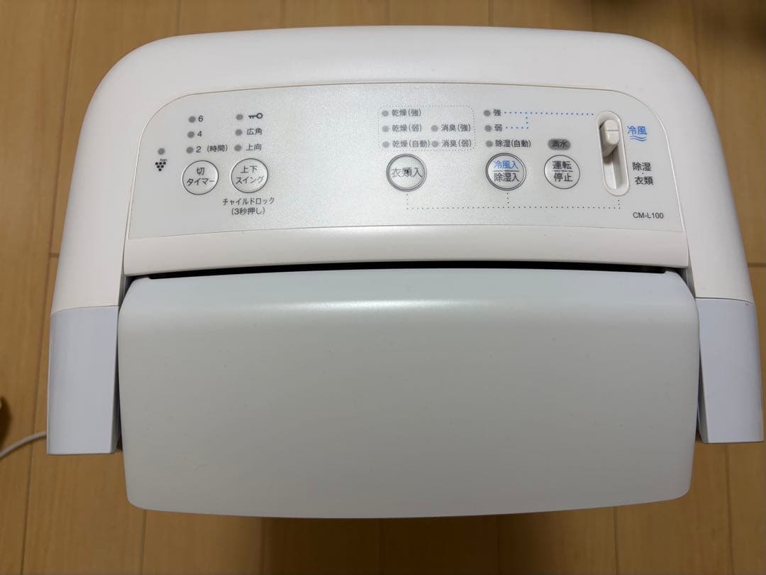 SHARP 除湿機 CM-L100W