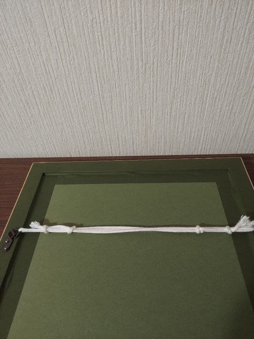 【限定品】井上直久　多層海端雲2016 　イノウエナオヒサ