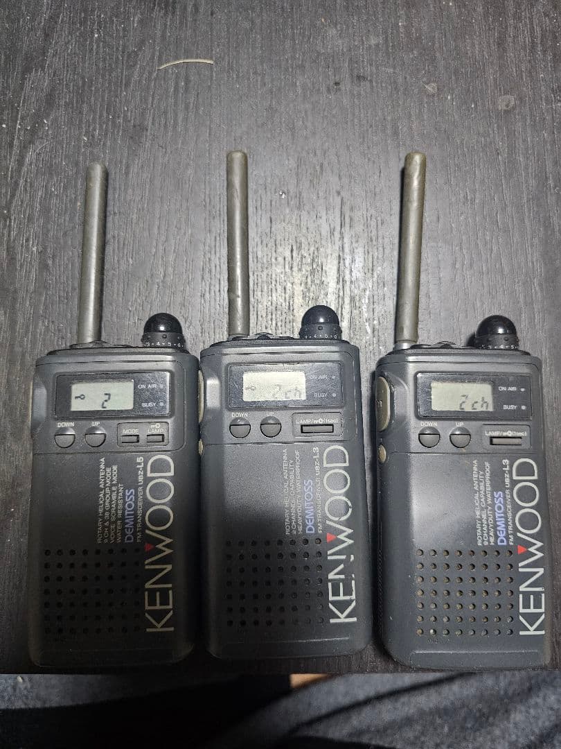 KENWOOD 特定小電力トランシーバー UBZ-L3 UBZ-L5 3台セット