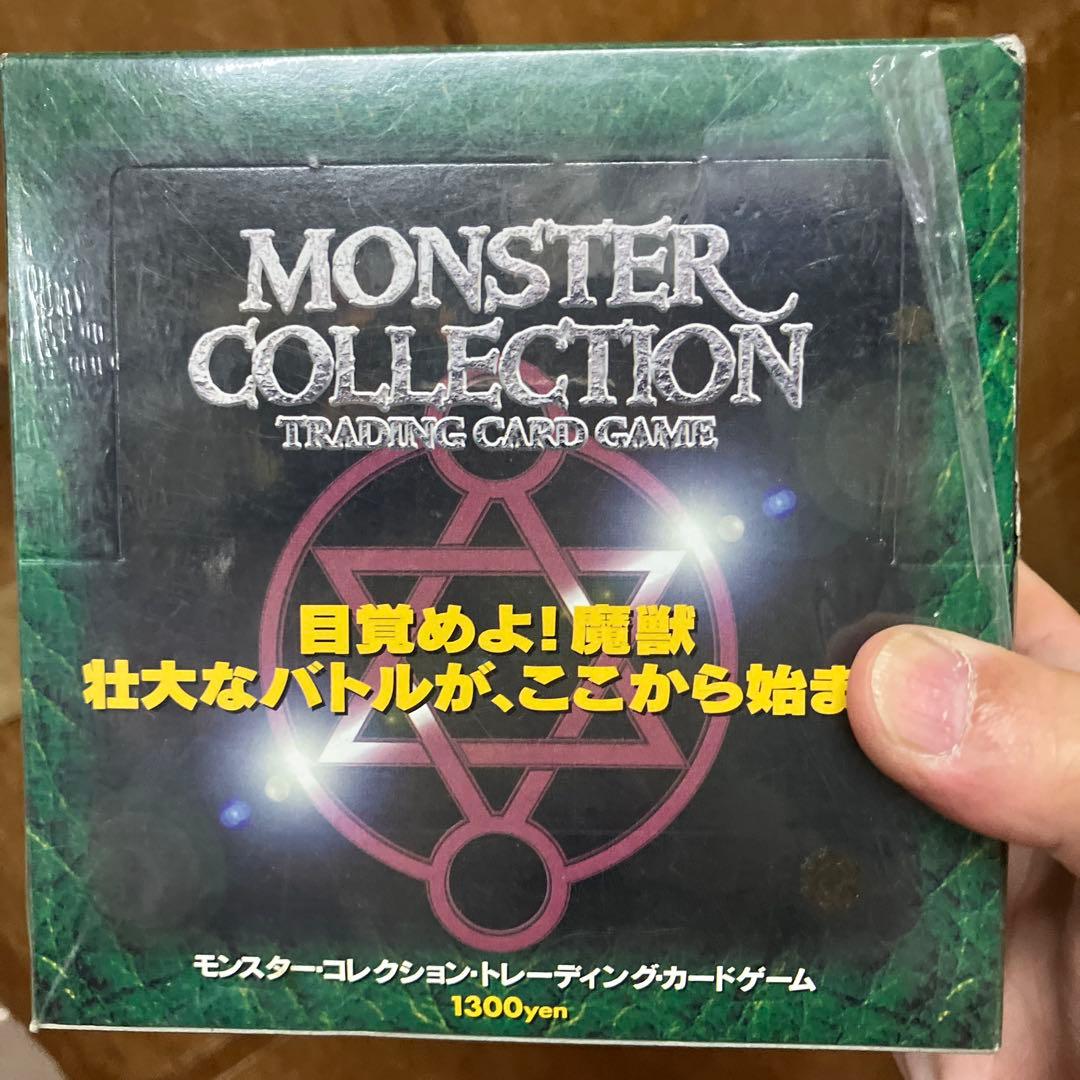 ユ*カ様 【未開封品】モンスター・コレクション　スターター・パック ボックス（１