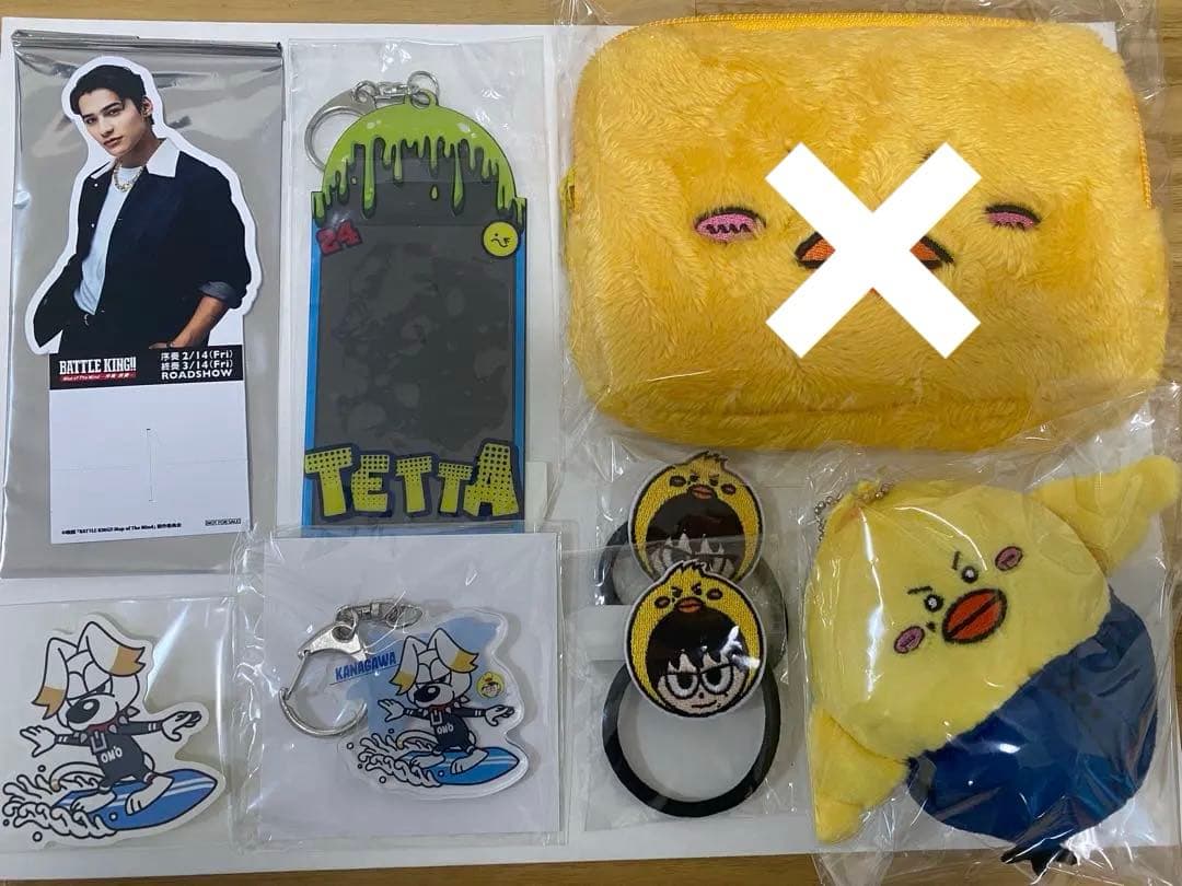 哲汰　グッズセット