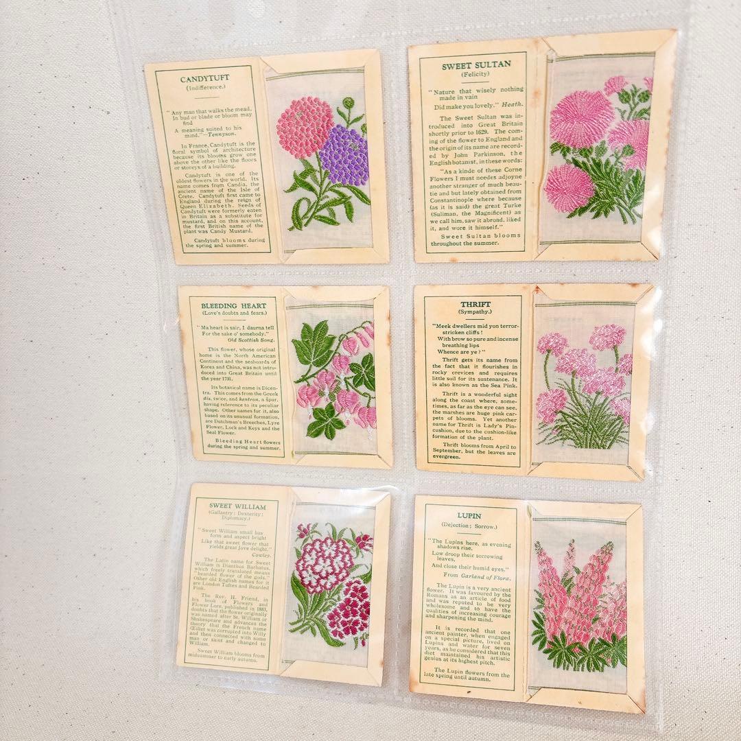 【Aセット】花の刺繍　シガレットカード　Sサイズ 48枚セット すずらん