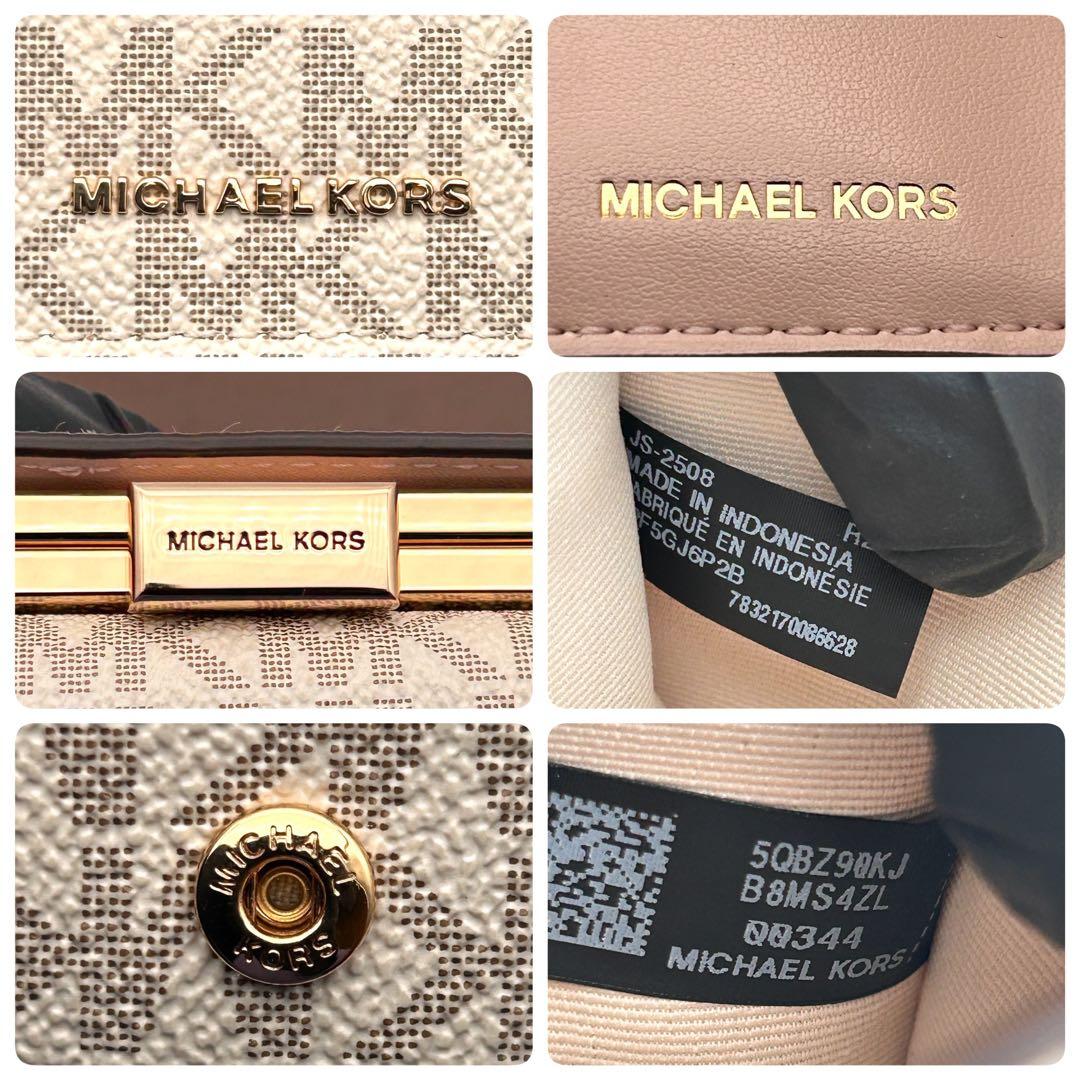 ✨極美品✨ マイケルコース 三つ折り財布 がま口 高級 ⛄プレゼント用に最適⛄