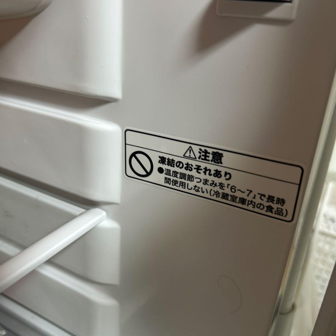 専用ページ