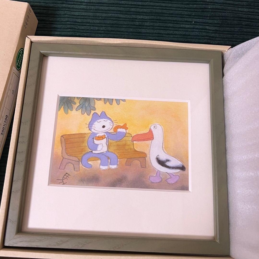 馬場のぼる 11ぴきのねこ ポストカード 額縁　特注　草木