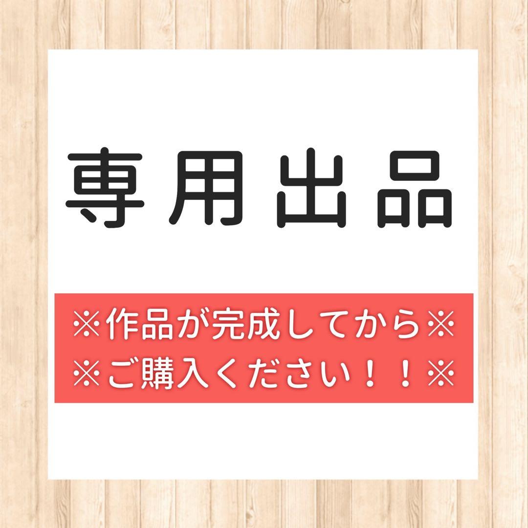 みぃちゃん
